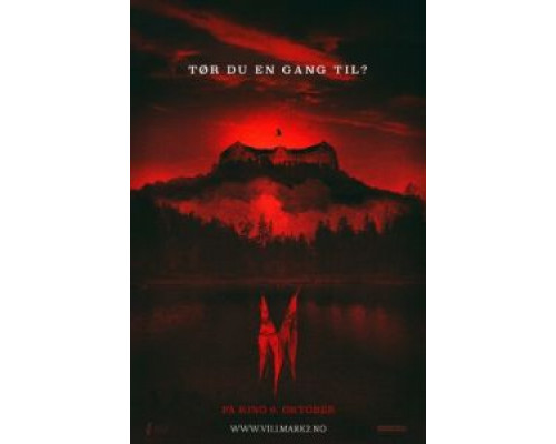 Темный лес 2 (смотреть онлайн)