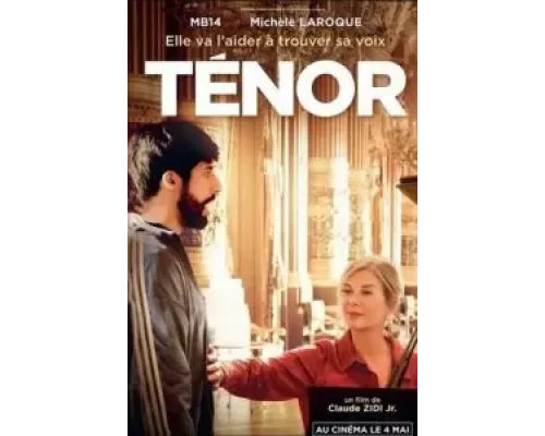   Тенор (смотреть онлайн)