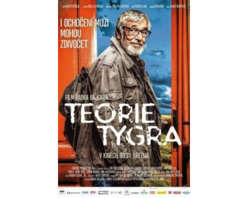   Теория тигра (смотреть онлайн)