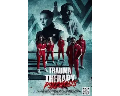   Терапия травмы: Психоз (смотреть онлайн)