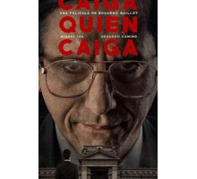 Терпящий неудачу (2018)