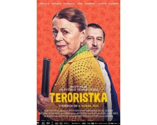   Террористка (смотреть онлайн)