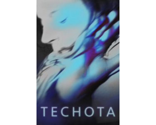   Теснота (смотреть онлайн)