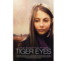 Тигровые глаза (2012)