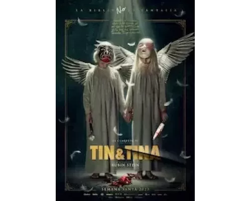   ТИН & TИНА (смотреть онлайн)