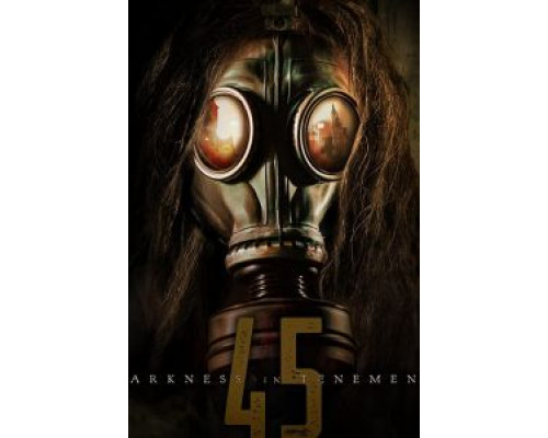 Тьма в доме 45 (смотреть онлайн)