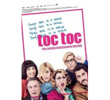Ток Ток (2017)