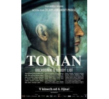 Томан (2018)
