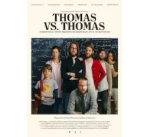 Томас против Томаса (2022)