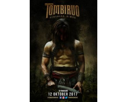   Томбируо (смотреть онлайн)
