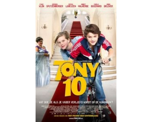   Тони 10 (смотреть онлайн)