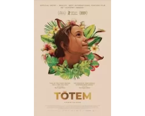 Тотем (смотреть онлайн)