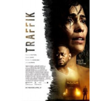 Траффик (2018)