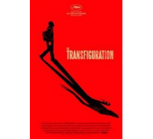 Трансфигурация (2016)
