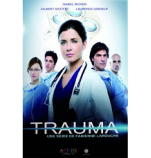 Травма 1-5 сезон  (2010)