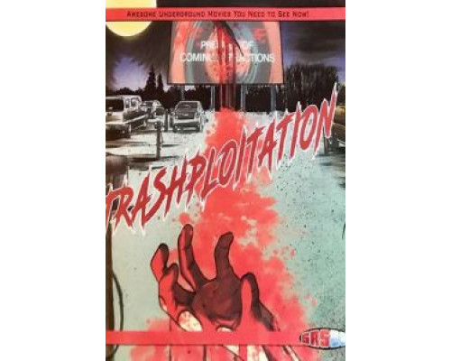   Трэшовое кино (смотреть онлайн)