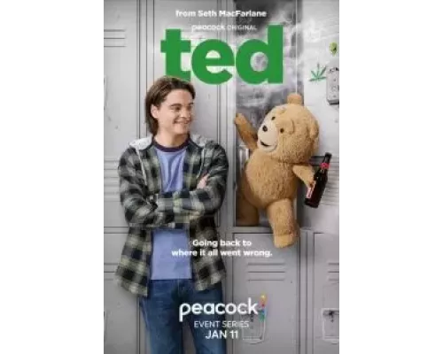 Третий лишний 1 сезон  смотреть онлайн 