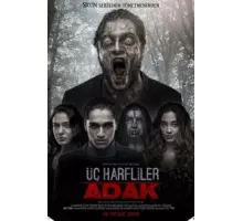 Три апокрифа: Обет (2019)