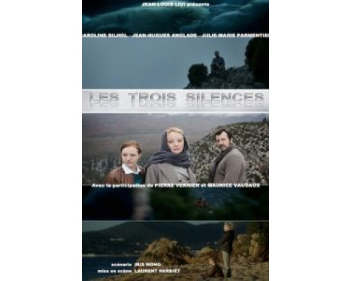 Три безмолвия (смотреть онлайн)
