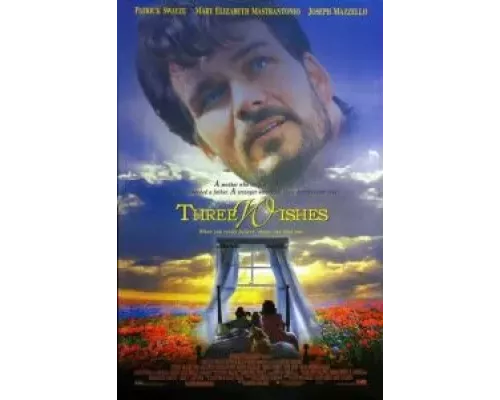Три желания (смотреть онлайн)