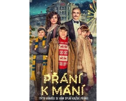   Три желания (смотреть онлайн)