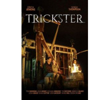 Трикстер (2018)