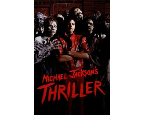 Триллер (смотреть онлайн)