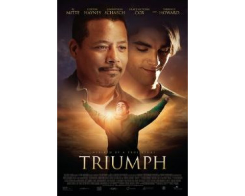   Триумф (смотреть онлайн)
