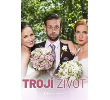 Тройная жизнь (2018)