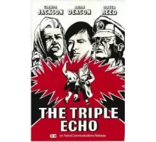 Тройное эхо (1972)