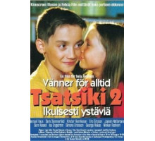 Цацики – друзья навсегда (2001)