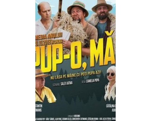   Целуй, дубина! (смотреть онлайн)