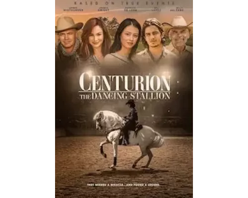 Центурион: Танцующий жеребец (смотреть онлайн)
