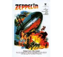 Цеппелин (1971)