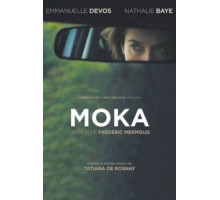 Цвет кофе с молоком (2016)