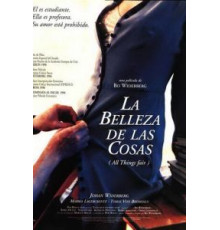 Цветения пора (1995)