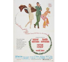 Цветок кактуса (1969)