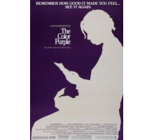 Цветы лиловые полей (1985)