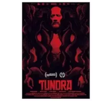 Тундра (2021)