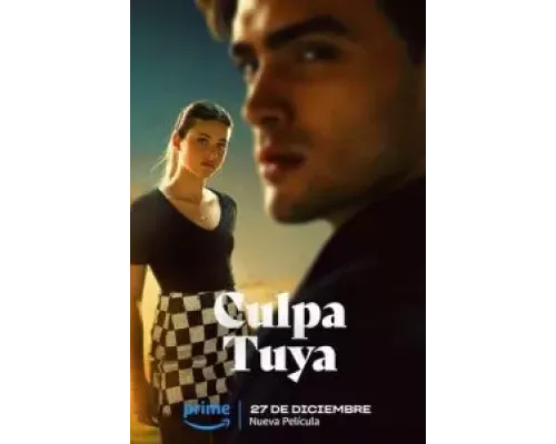 Твоя вина (смотреть онлайн)
