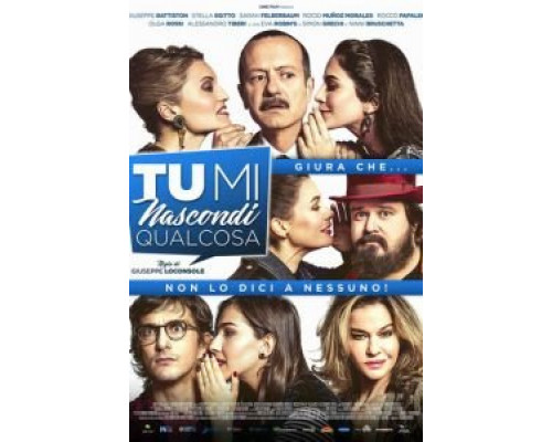 Ты что-то скрываешь (смотреть онлайн)