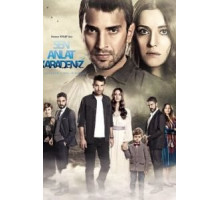 Ты расскажи, Карадениз 1-3 сезон  (2018)