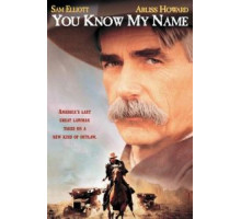 Ты знаешь мое имя (1999)