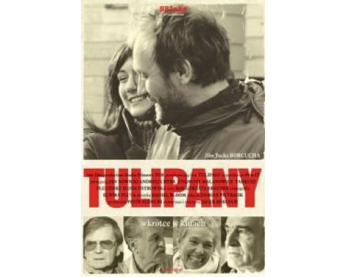 Тюльпаны (смотреть онлайн)