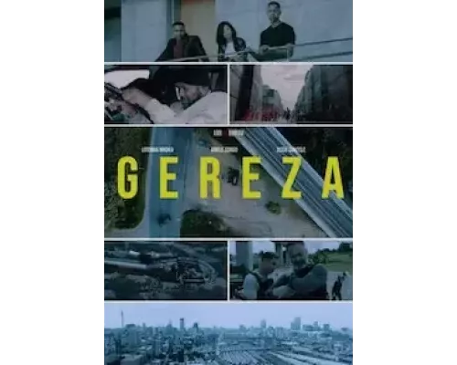   Тюрьма (смотреть онлайн)