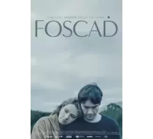 Убежище (2021)