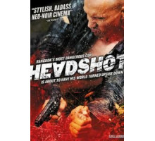 Убийства (2011)
