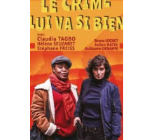 Убийство ей к лицу (2019)