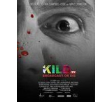 Убийство на студии (2016)