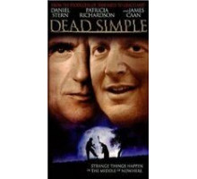 Убийство в «Центре Америки» (2000)